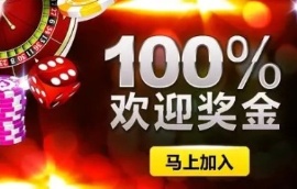 天富平台做GBPUSD怎么开户，我要高杠杆？
